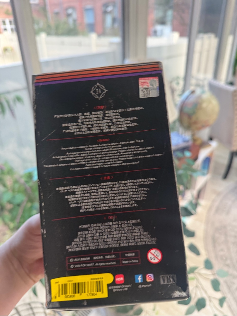 NEW Hirono After Dark Series - Hollow POP MART New in Box - Picture 4 of 4
